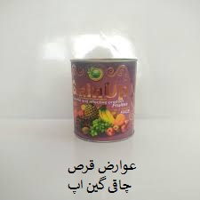 عوارض قرص چاقی گین اپ