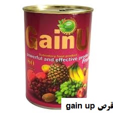 قرص gain up