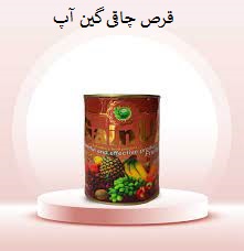 قرص چاقی گین آپ