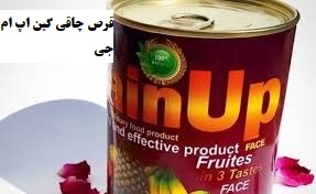 قرص چاقی گین اپ ام جی