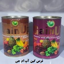 قرص گین آپ ام جی