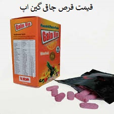 قیمت قرص چاقی گین اپ