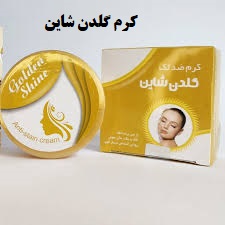 کرم گلدن شاین