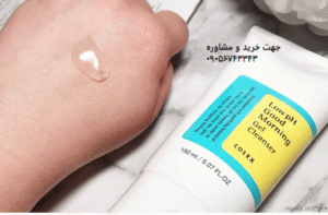 فیس واش کوزارکس گود مورنینگ