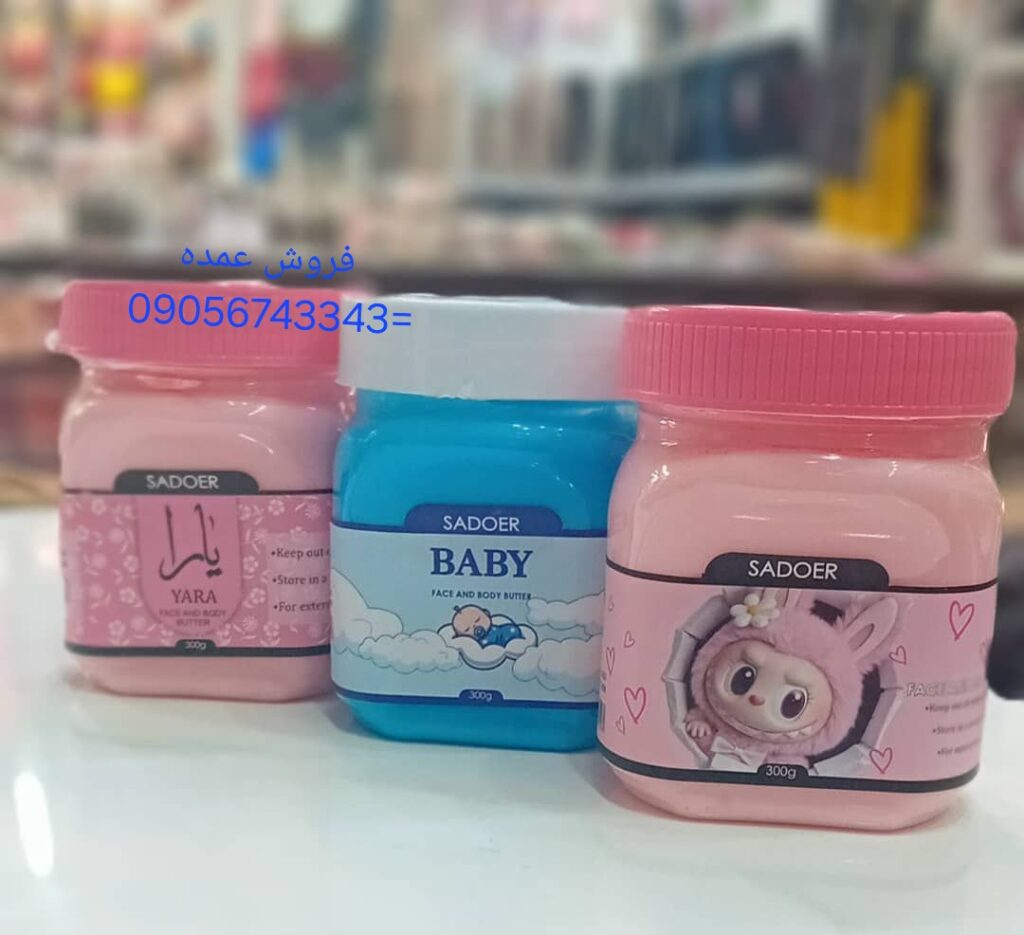 کره بدن چیست