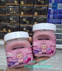 خواص کره بدن