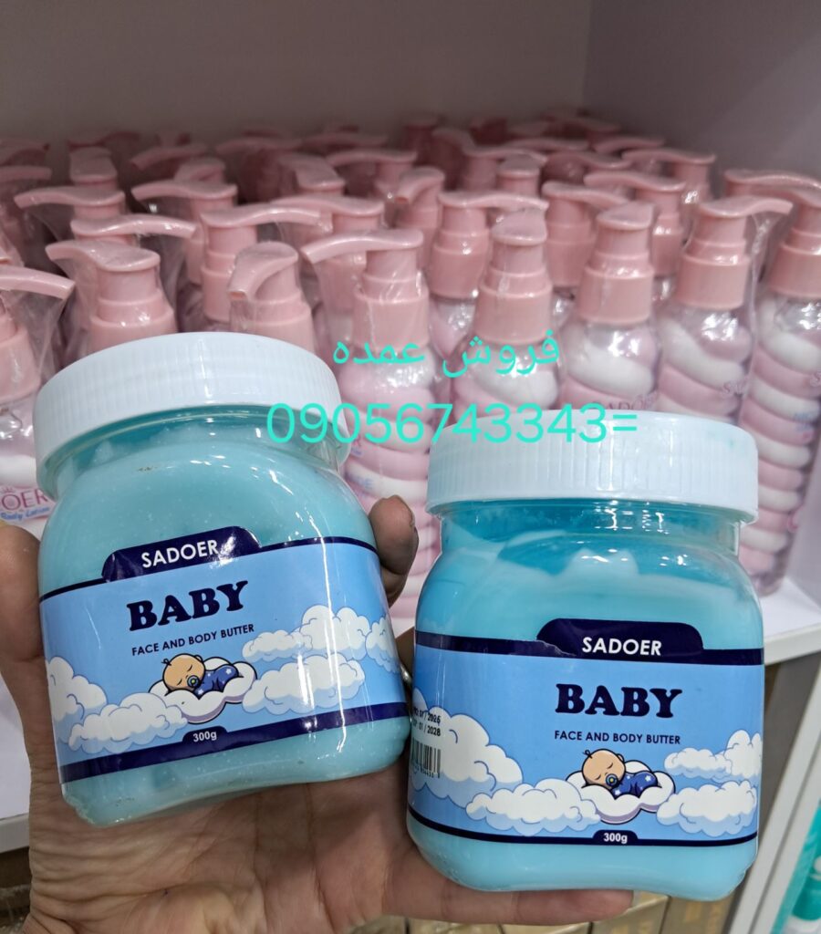 کره بدن بیبی