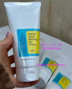 فیس واش کوزارکس پوست چرب