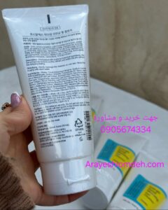 فیس واش کوزارکس پوست چرب