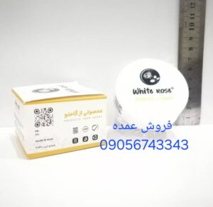 قیمت کرم وایت رز گامنو