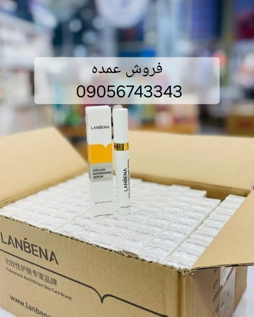 قیمت تقویت مژه لانبنا