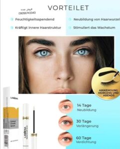 نظرات در مورد تقویت مژه لانبنا