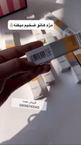 سرم تقویت مژه لانبنا نی نی سایت