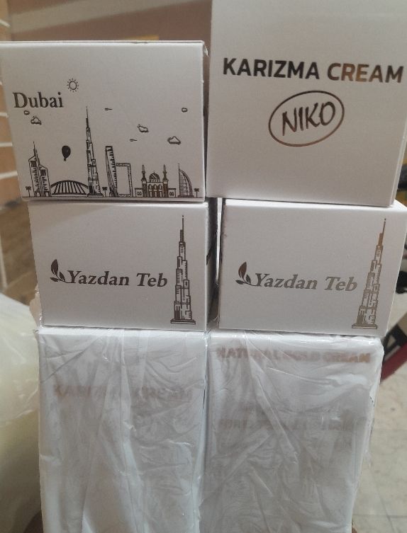 کاریزما